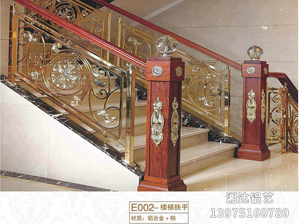 铝艺楼梯4